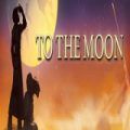 To the Moon Game Cover