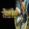 Prince of Persia The Sands of Time Poster