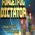 Forgetful Dictator Poster Download