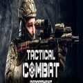 Tactical Combat Department Poster