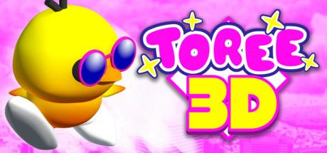 Toree 3D Cover, PC Game