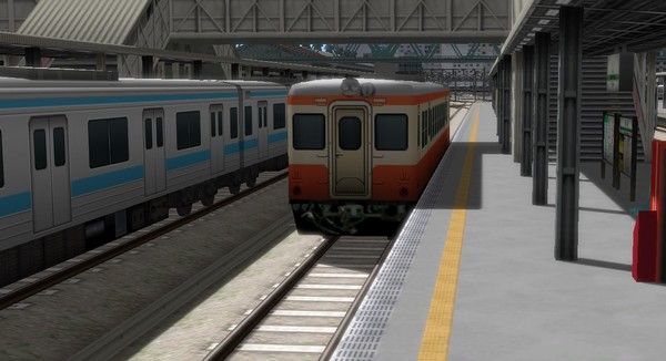 A-Train 9 V4.0 Japan Rail Simulator Screenshot 2