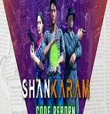 Shankaram CODE REBORN Poster Free Download