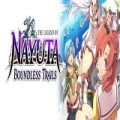 The Legend of Nayuta Boundless Trails Poster PC Game