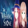 The Wishing Stone Poster PC Game