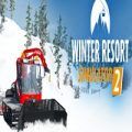 Winter Resort Simulator 2 Anniversary Poster PC Game