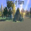 World of Bärn Poster PC Game