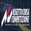 Assetto Corsa Competizione Poster , Full Version Game