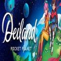 Deiland Pocket Planet Poster PC Game
