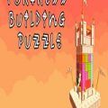 Fortress Building Puzzle Poster , Game
