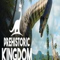 Prehistoric Kingdom Poster , Download For PC