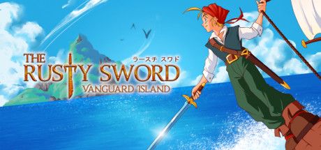 The Rusty Sword Vanguard Island Cover, Free Download