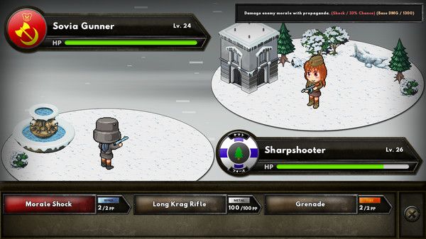 My Little Dictator Screenshot 3 PC Game