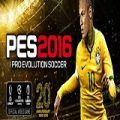 Pro Evolution Soccer 2016 Poster, Full Version , Game Download