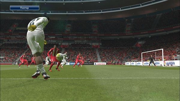 Pro Evolution Soccer 2016 Screenshot 1, For PC , PC Game