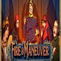 Fire & Maneuver Poster, Full Version , PC Game