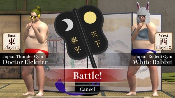 MORODASHI SUMO Screenshot 2, Full Version Game