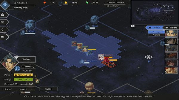 Chaos Galaxy 2 Screenshot 1, Full Version Game