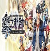 The Legend of Heroes Kuro no Kiseki Poster, Free Download