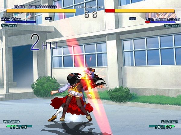 Melty Blood Screenshot 3, For PC , Download